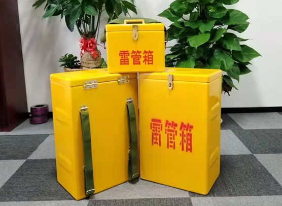 王下乡矿山爆破用的炸药箱雷管箱，你了解多少？
