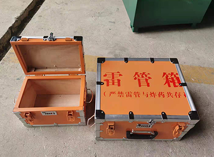 王下乡不同材质的雷管箱性能上有什么区别？