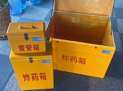 王下乡爆破器材仓库储存规模全解析